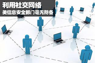 raybet还能用吗截图1